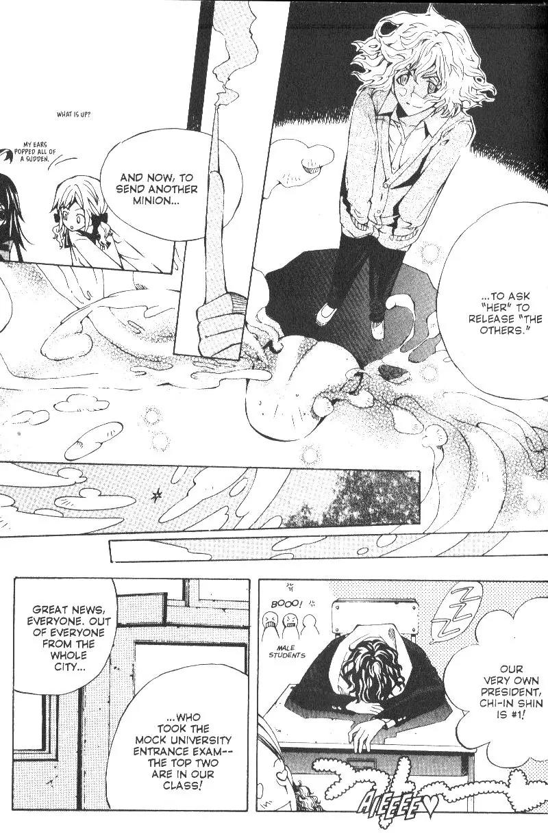 Moon Boy Chapter 3.2 page 12 - Vol.3 Chapter 2