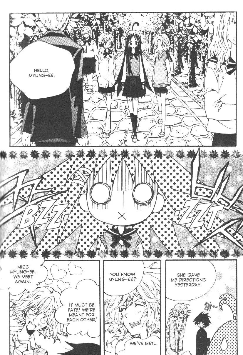 Moon Boy Chapter 3.2 page 3 - Vol.3 Chapter 2
