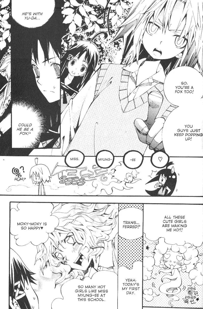 Moon Boy Chapter 3.2 page 4 - Vol.3 Chapter 2