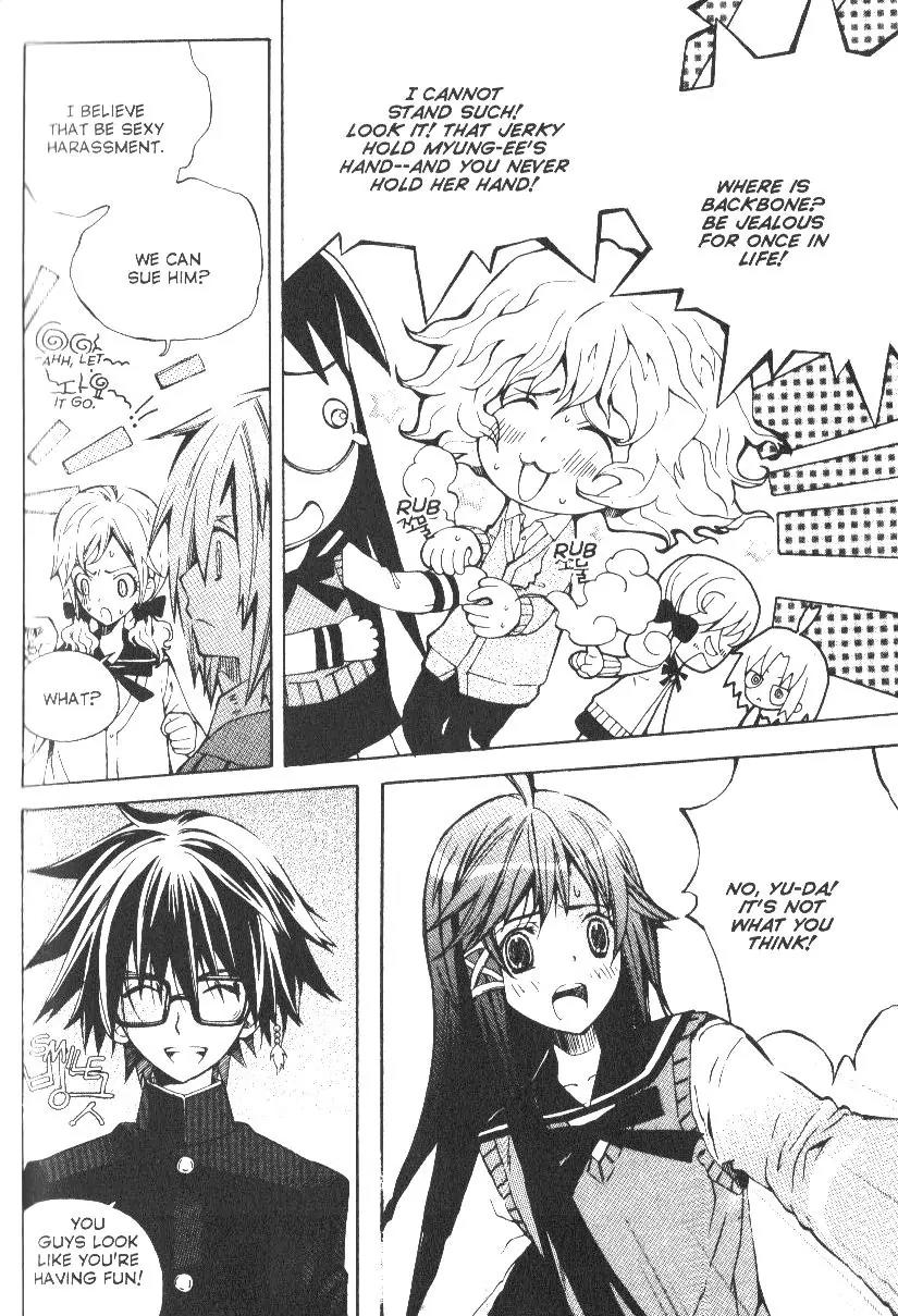 Moon Boy Chapter 3.2 page 5 - Vol.3 Chapter 2