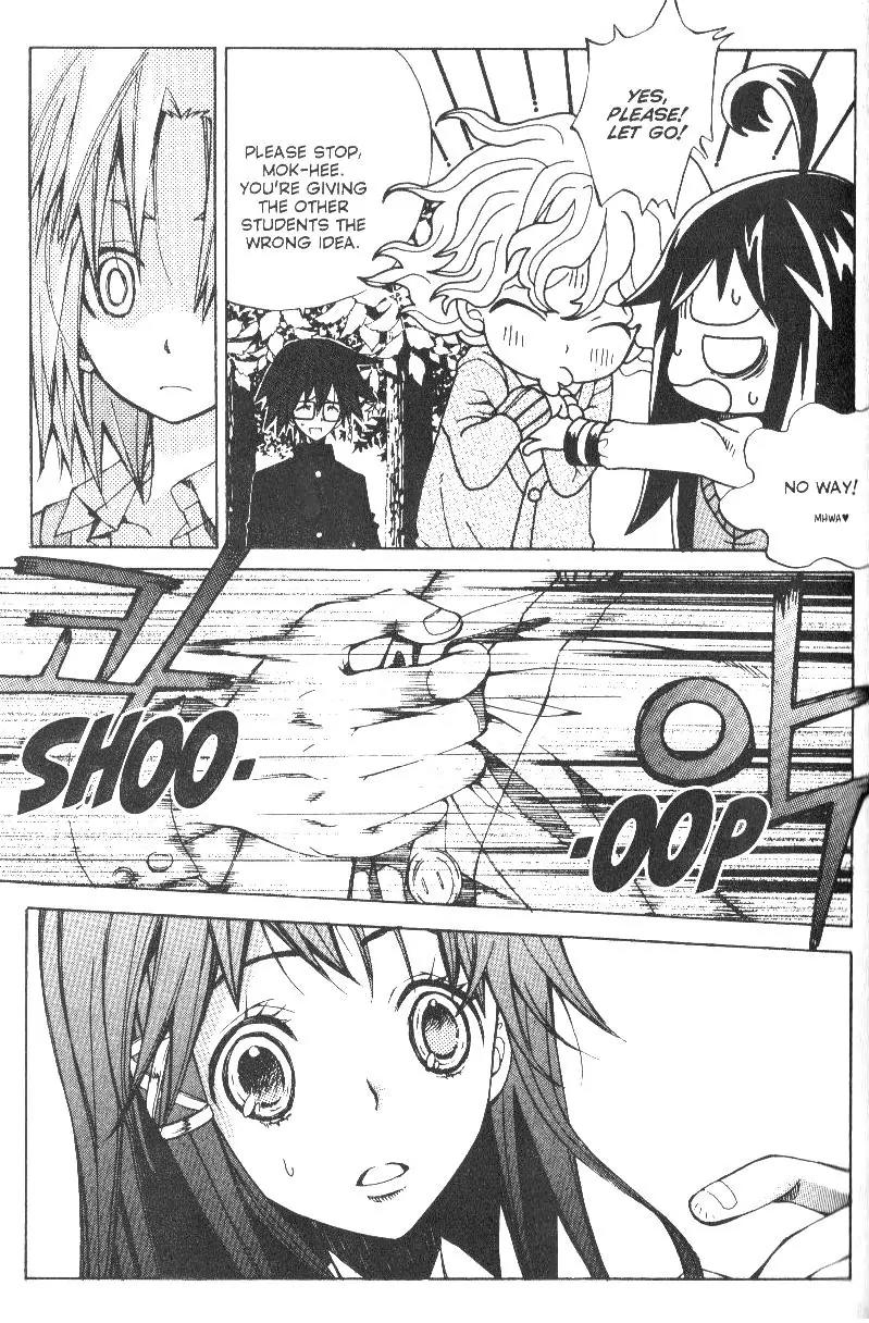 Moon Boy Chapter 3.2 page 6 - Vol.3 Chapter 2