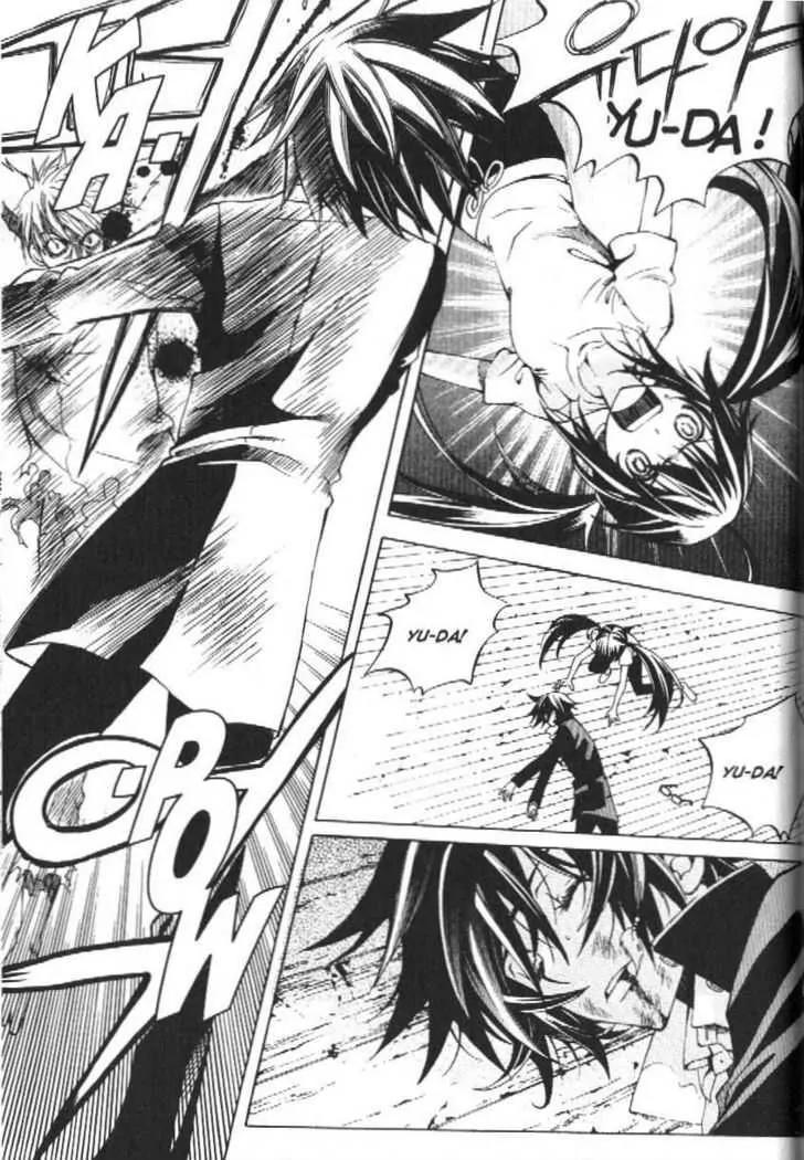 Moon Boy Chapter 3.3 page 10 - Vol.3 Chapter 3