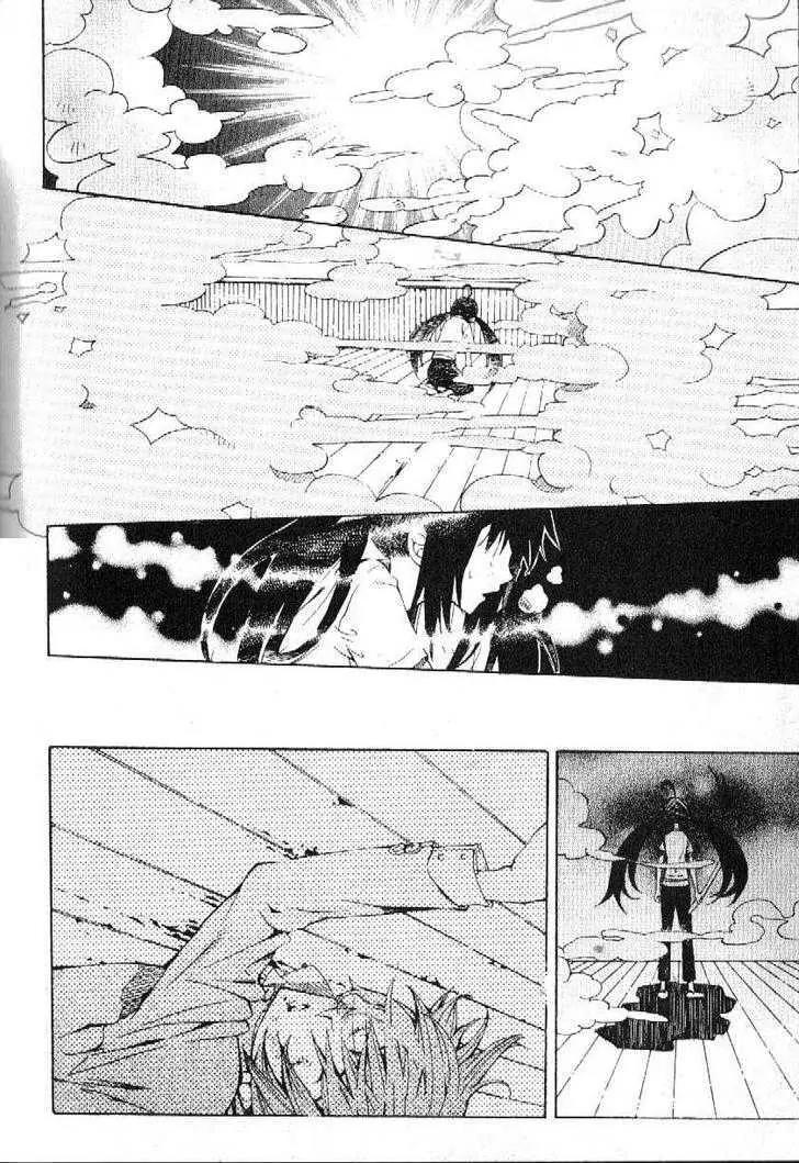 Moon Boy Chapter 3.3 page 13 - Vol.3 Chapter 3