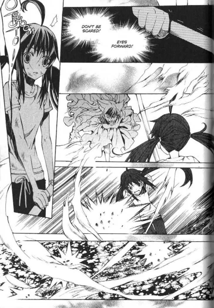 Moon Boy Chapter 3.3 page 28 - Vol.3 Chapter 3