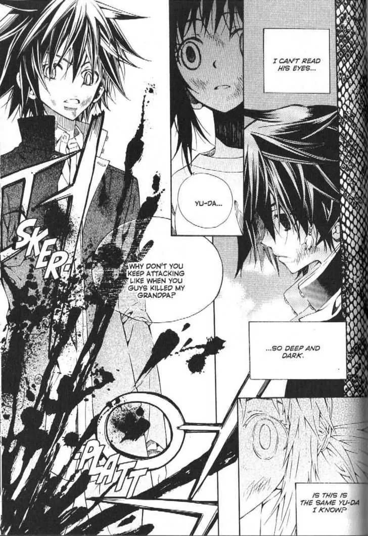 Moon Boy Chapter 3.3 page 34 - Vol.3 Chapter 3