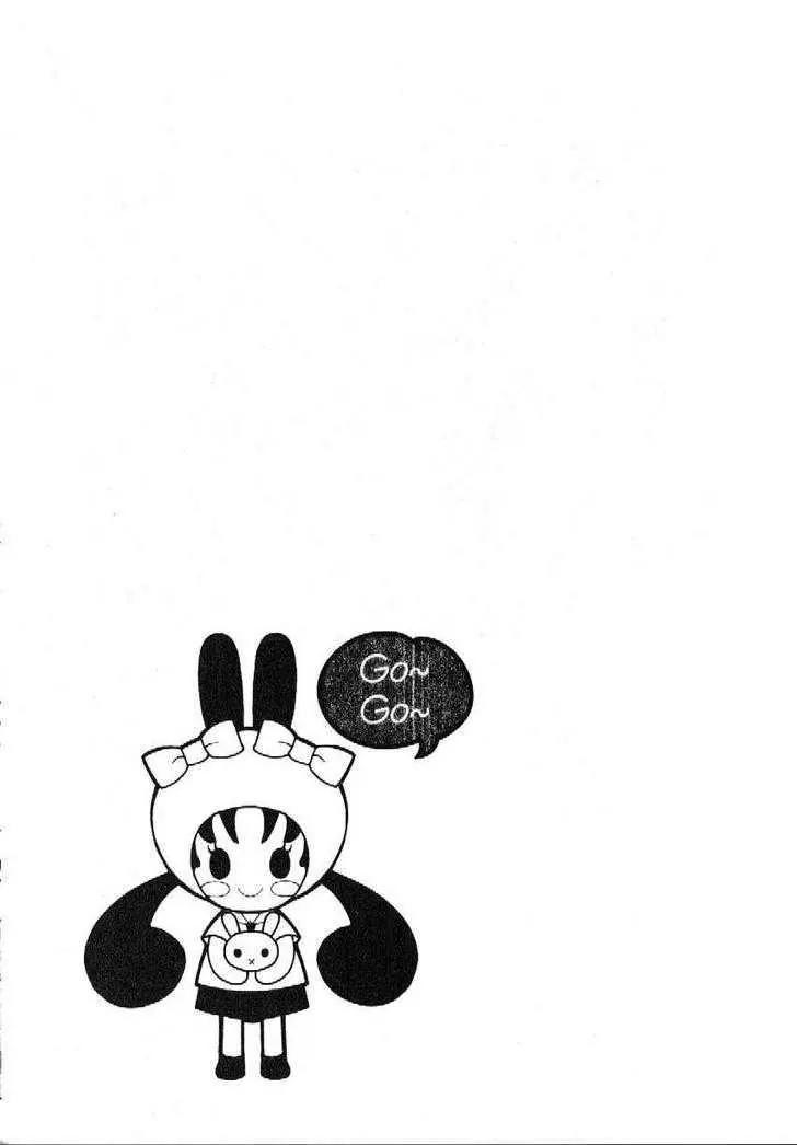 Moon Boy Chapter 3.3 page 45 - Vol.3 Chapter 3