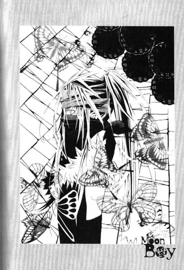 Moon Boy Chapter 3.4 page 1 - Vol.3 Chapter 4
