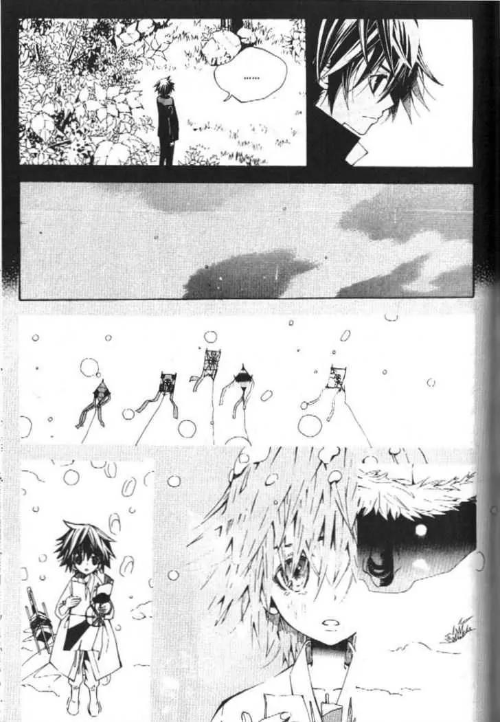Moon Boy Chapter 3.4 page 16 - Vol.3 Chapter 4