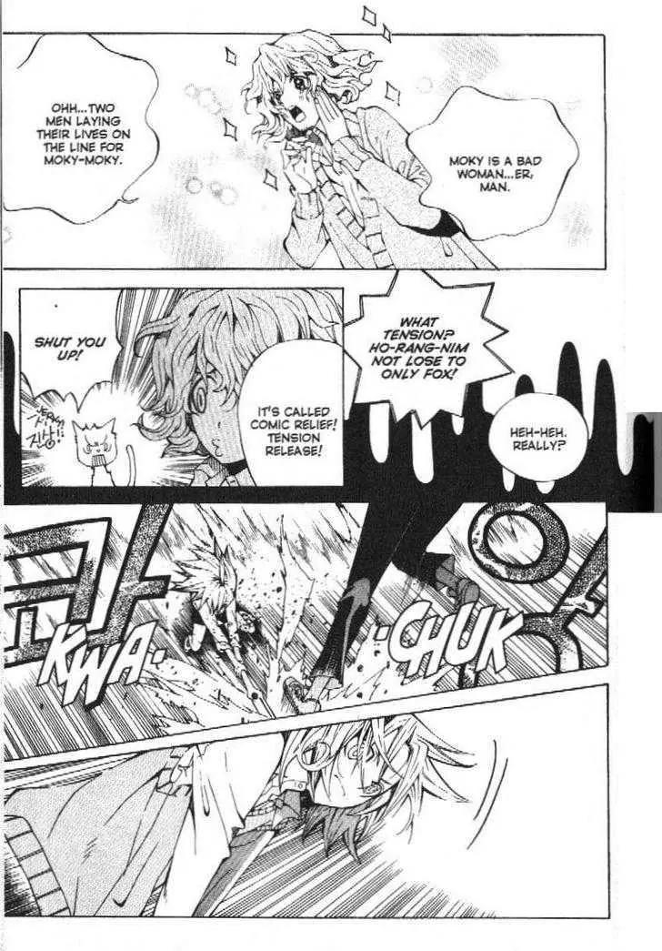 Moon Boy Chapter 3.4 page 20 - Vol.3 Chapter 4
