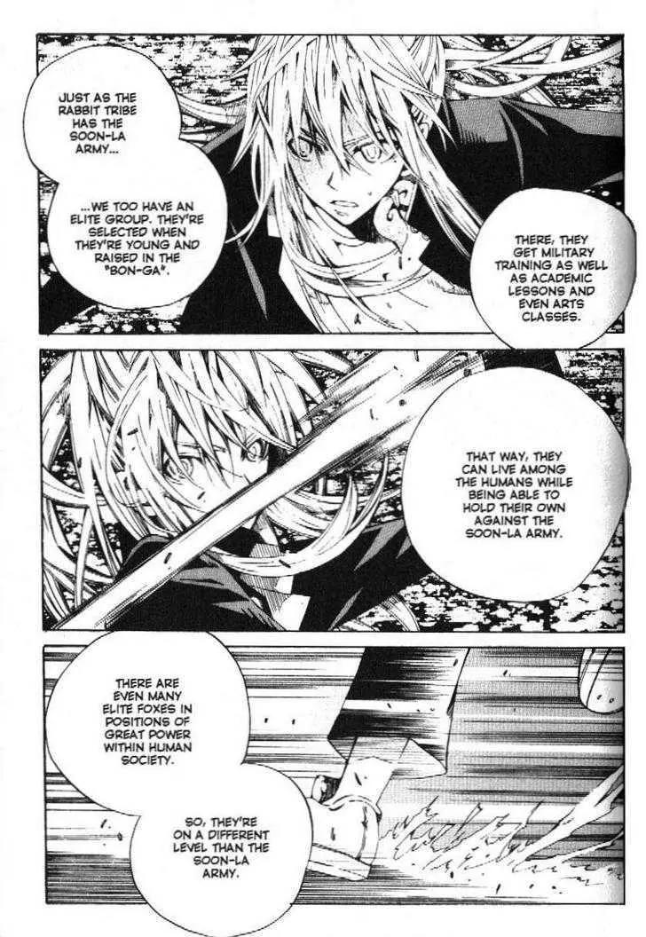 Moon Boy Chapter 3.4 page 22 - Vol.3 Chapter 4