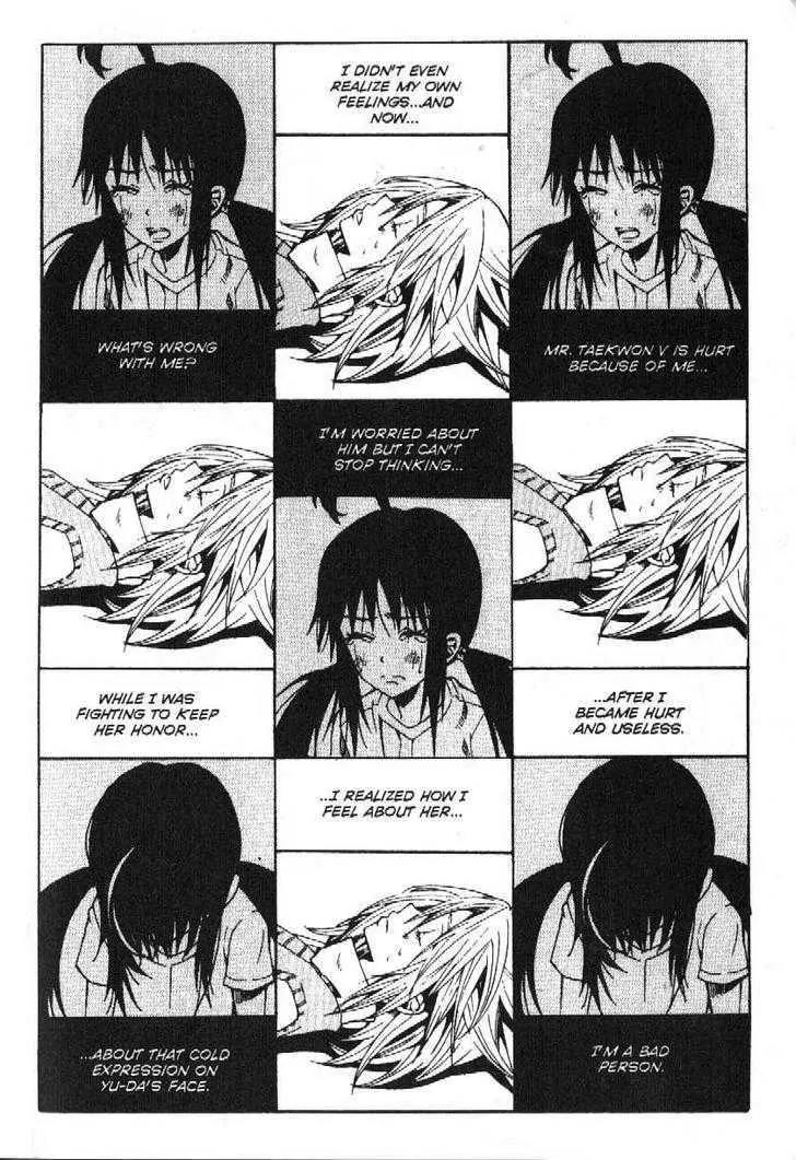 Moon Boy Chapter 3.4 page 36 - Vol.3 Chapter 4
