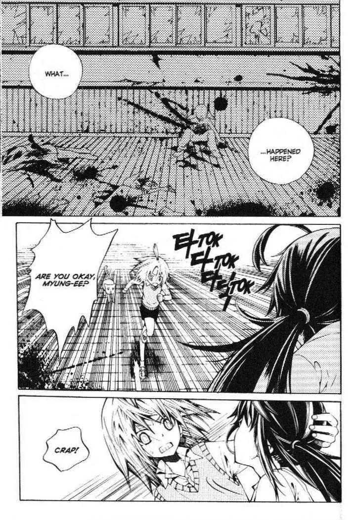 Moon Boy Chapter 3.4 page 6 - Vol.3 Chapter 4