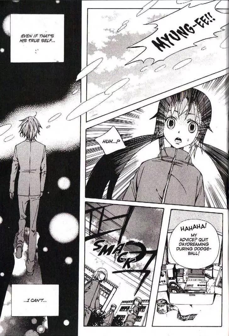 Moon Boy Chapter 4.2 page 3 - Vol.4 Chapter 2