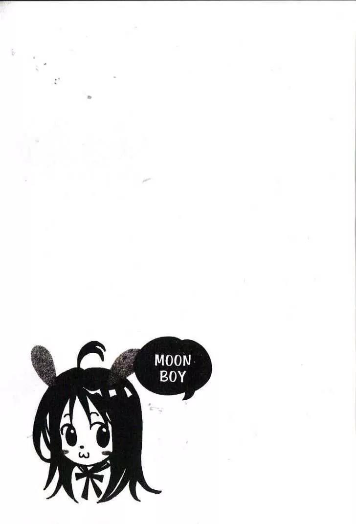 Moon Boy Chapter 5.2 page 1 - Vol.5 Chapter 2