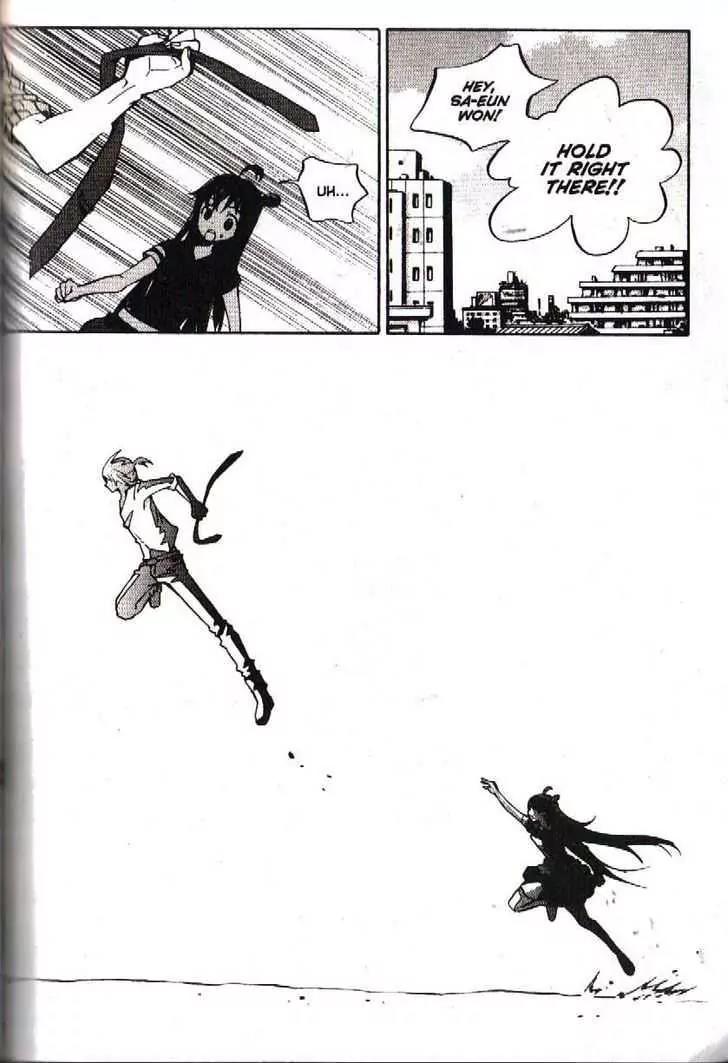 Moon Boy Chapter 5.5 page 14 - Vol.5 Chapter 5