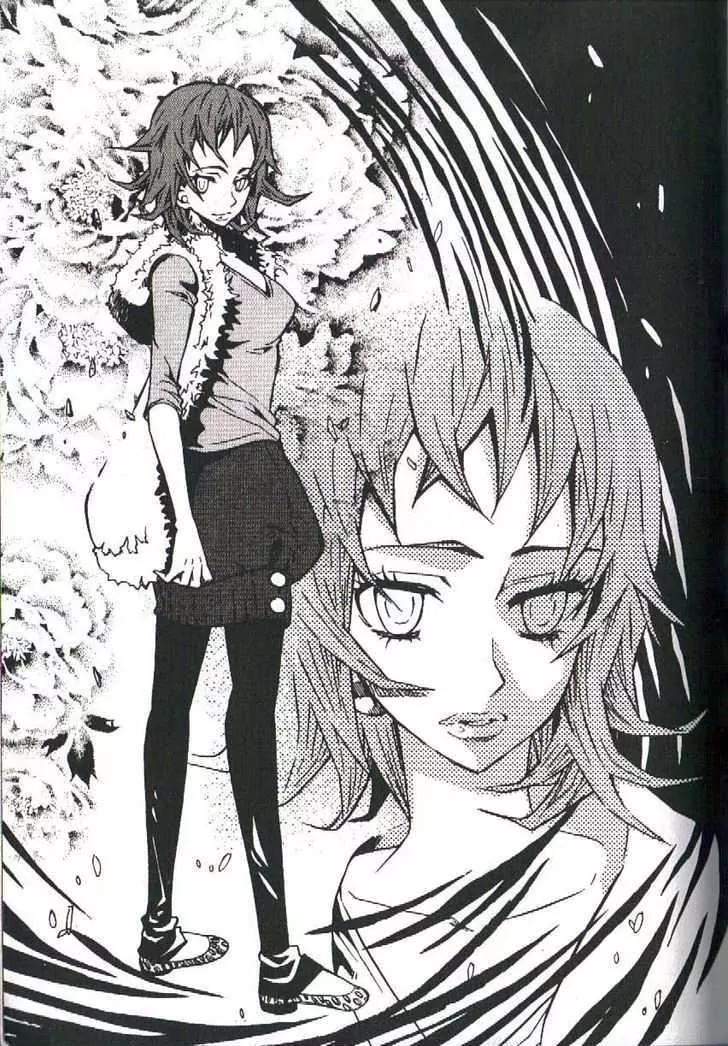 Moon Boy Chapter 5.5 page 42 - Vol.5 Chapter 5