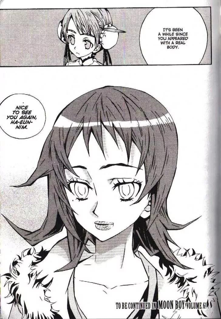 Moon Boy Chapter 5.5 page 44 - Vol.5 Chapter 5
