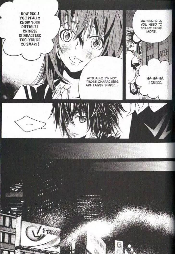Moon Boy Chapter 6.2 page 10 - Vol.6 Chapter 2