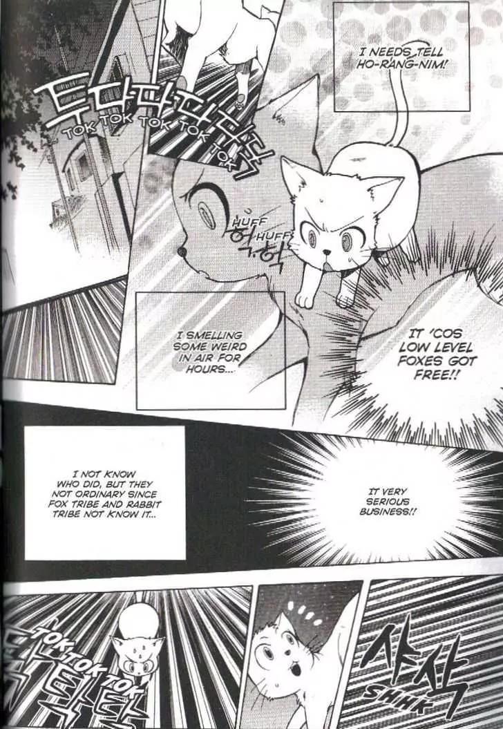 Moon Boy Chapter 6.2 page 11 - Vol.6 Chapter 2
