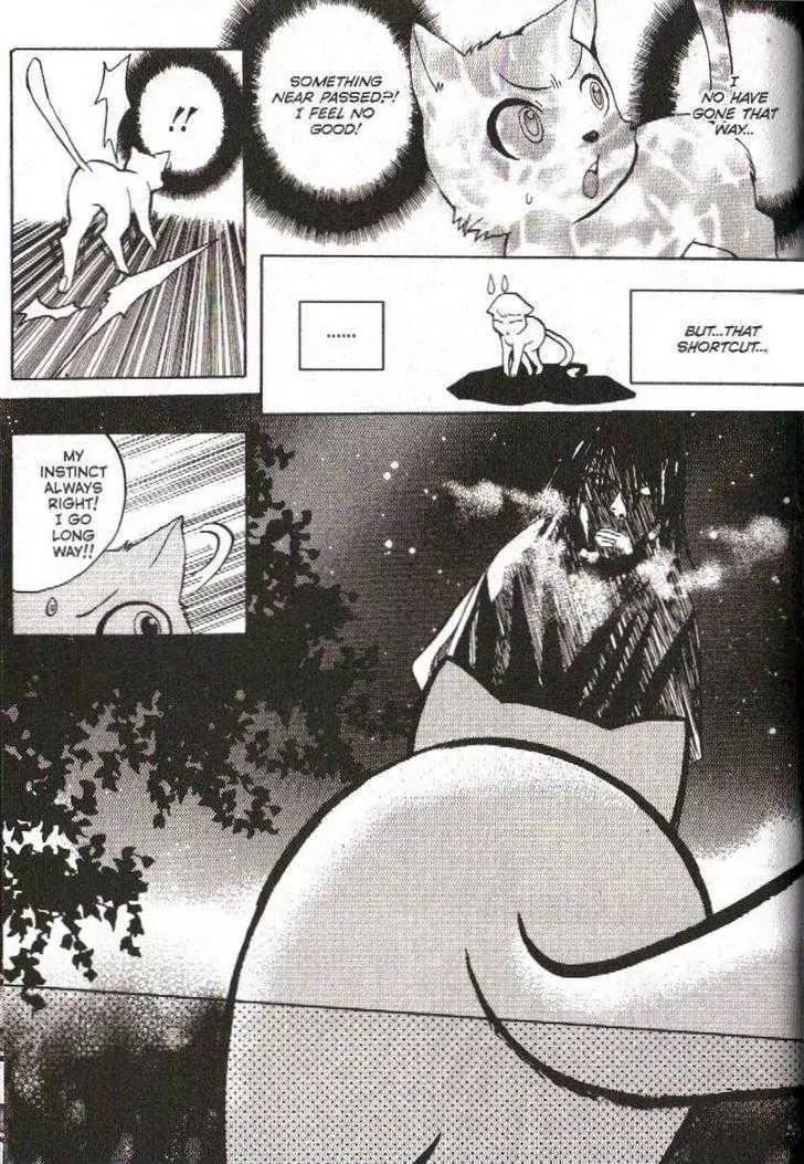 Moon Boy Chapter 6.2 page 12 - Vol.6 Chapter 2