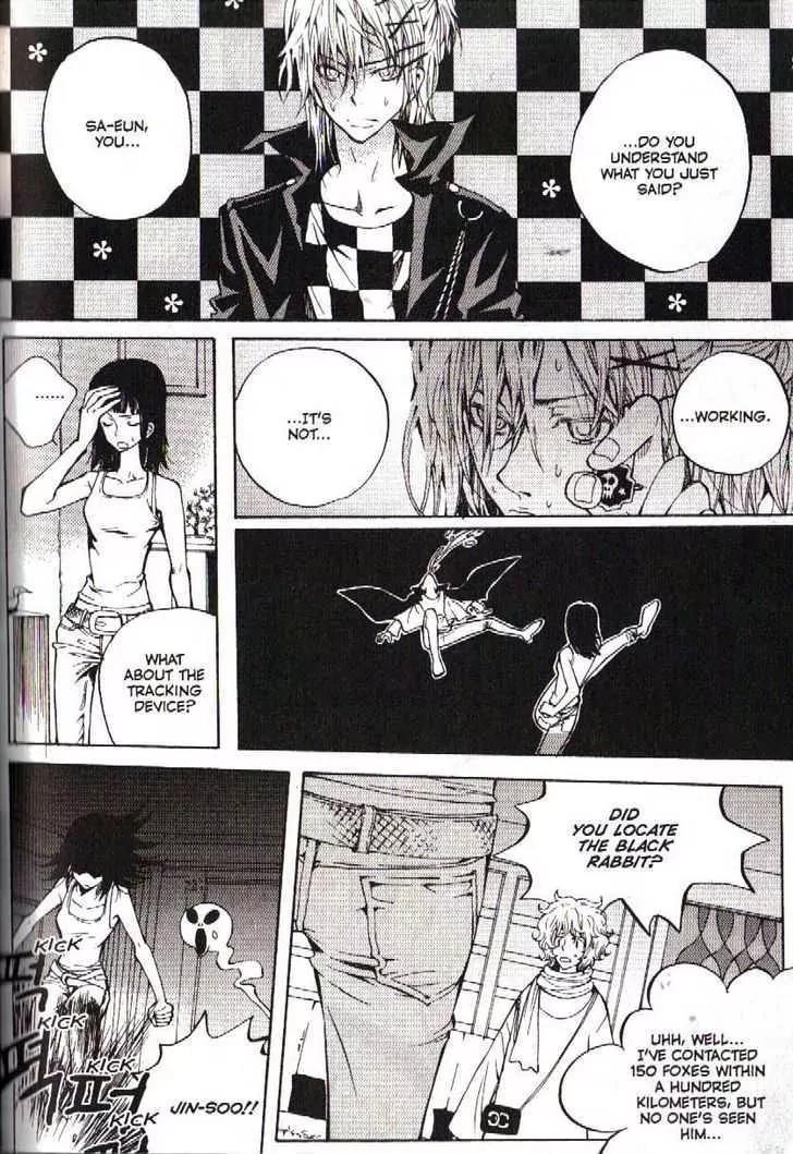 Moon Boy Chapter 6.2 page 15 - Vol.6 Chapter 2