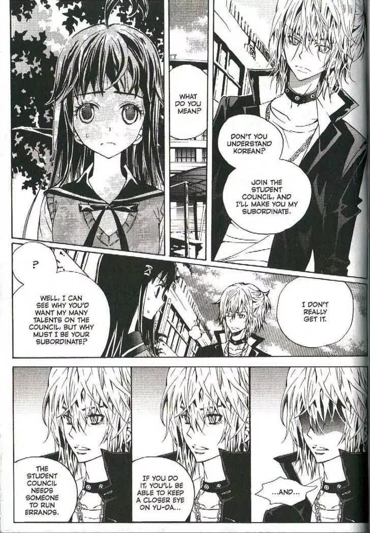 Moon Boy Chapter 6.2 page 2 - Vol.6 Chapter 2