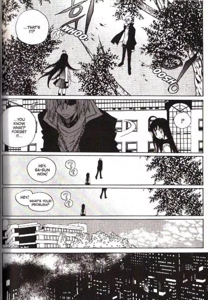 Moon Boy Chapter 6.2 page 3 - Vol.6 Chapter 2