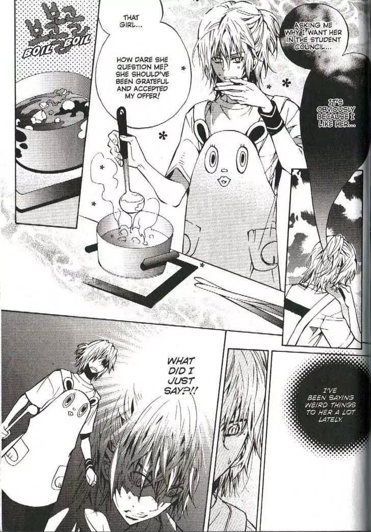Moon Boy Chapter 6.2 page 4 - Vol.6 Chapter 2