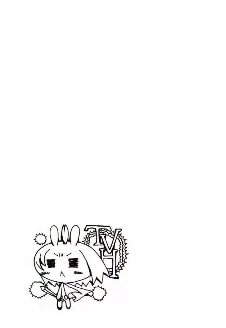 Moon Boy Chapter 6.2 page 41 - Vol.6 Chapter 2