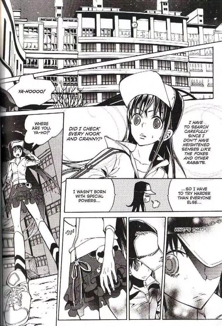Moon Boy Chapter 6.3 page 12 - Vol.6 Chapter 3