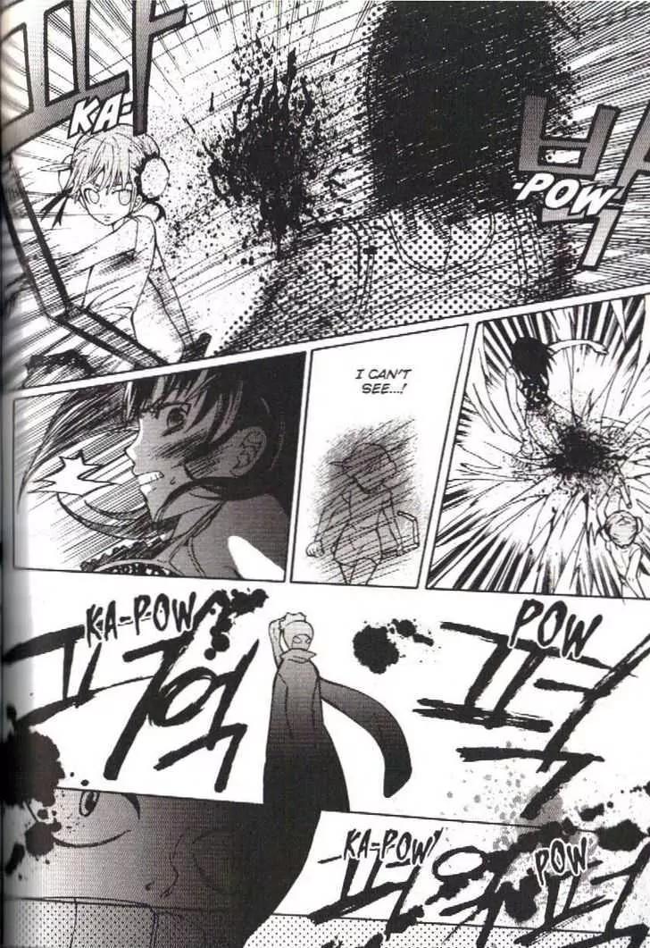 Moon Boy Chapter 6.3 page 4 - Vol.6 Chapter 3