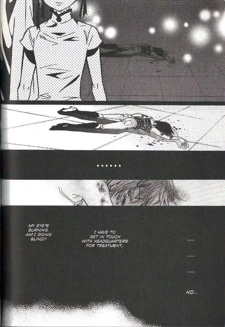 Moon Boy Chapter 6.3 page 6 - Vol.6 Chapter 3