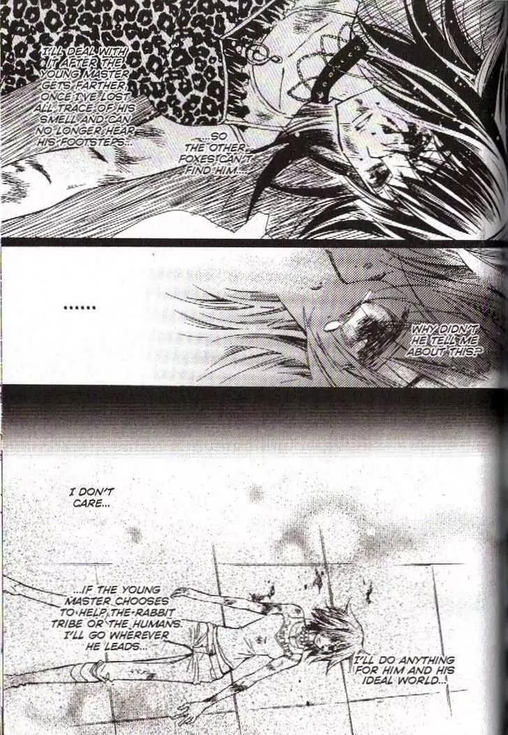 Moon Boy Chapter 6.3 page 7 - Vol.6 Chapter 3