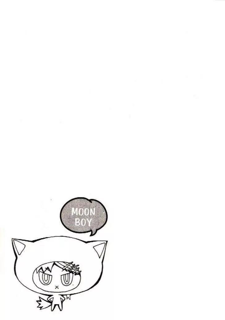 Moon Boy Chapter 6.4-5 page 1 - Vol.6 Chapter 4.5: The Story of Chi-In and Jin-Soo