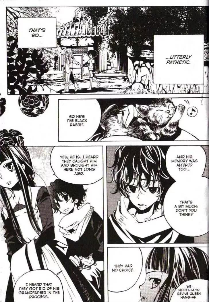 Moon Boy Chapter 6.4-5 page 11 - Vol.6 Chapter 4.5: The Story of Chi-In and Jin-Soo