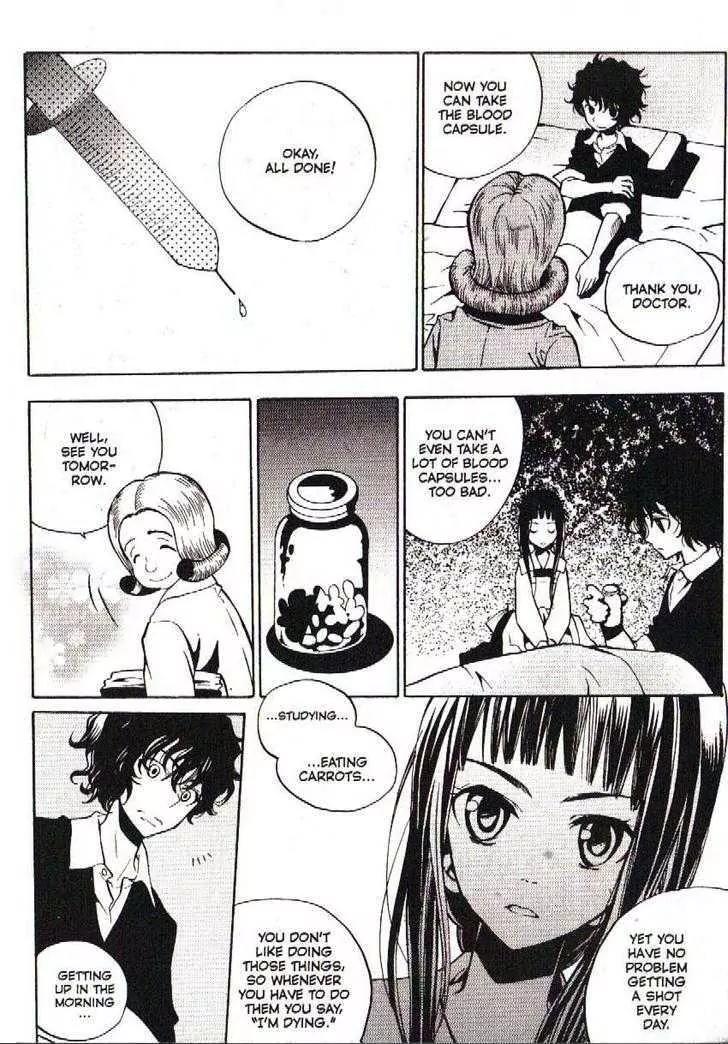 Moon Boy Chapter 6.4-5 page 14 - Vol.6 Chapter 4.5: The Story of Chi-In and Jin-Soo
