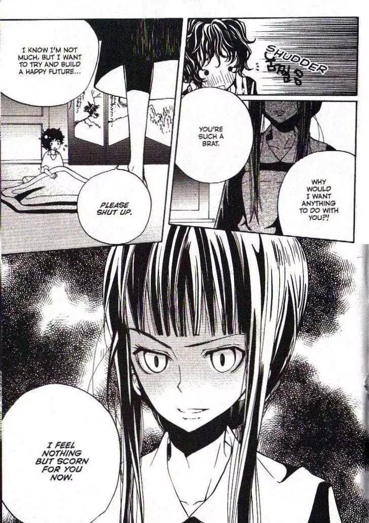Moon Boy Chapter 6.4-5 page 18 - Vol.6 Chapter 4.5: The Story of Chi-In and Jin-Soo