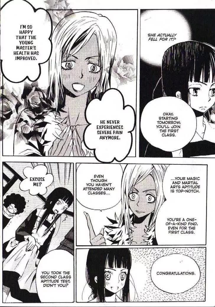 Moon Boy Chapter 6.4-5 page 21 - Vol.6 Chapter 4.5: The Story of Chi-In and Jin-Soo