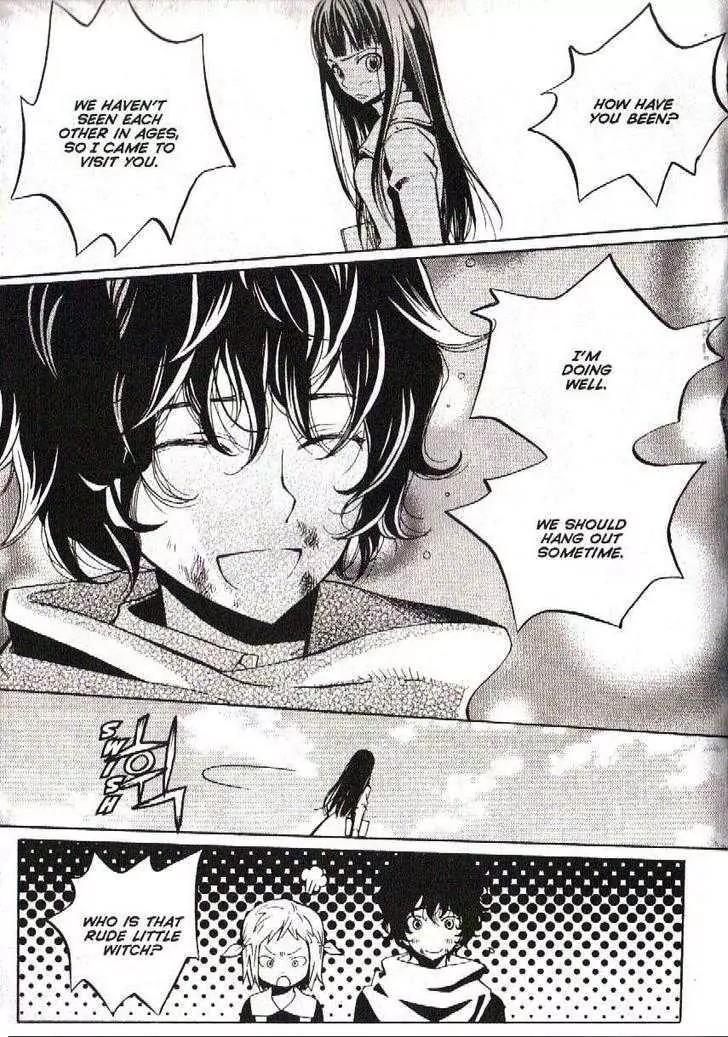 Moon Boy Chapter 6.4-5 page 26 - Vol.6 Chapter 4.5: The Story of Chi-In and Jin-Soo