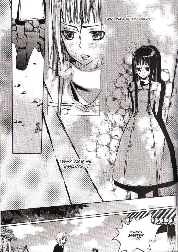 Moon Boy Chapter 6.4-5 page 28 - Vol.6 Chapter 4.5: The Story of Chi-In and Jin-Soo