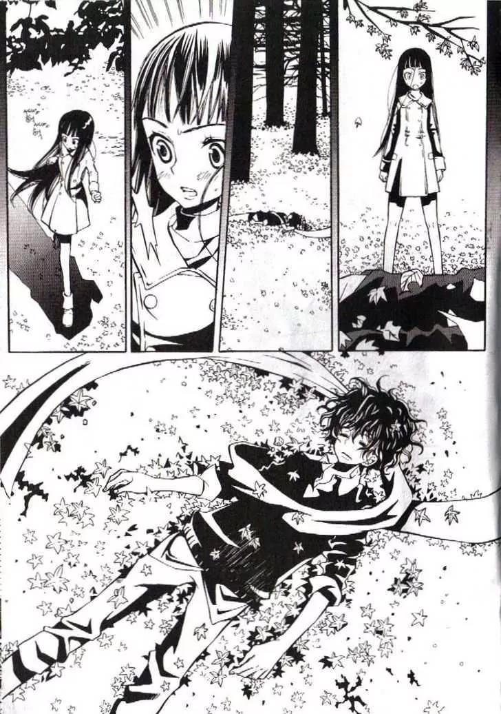 Moon Boy Chapter 6.4-5 page 30 - Vol.6 Chapter 4.5: The Story of Chi-In and Jin-Soo