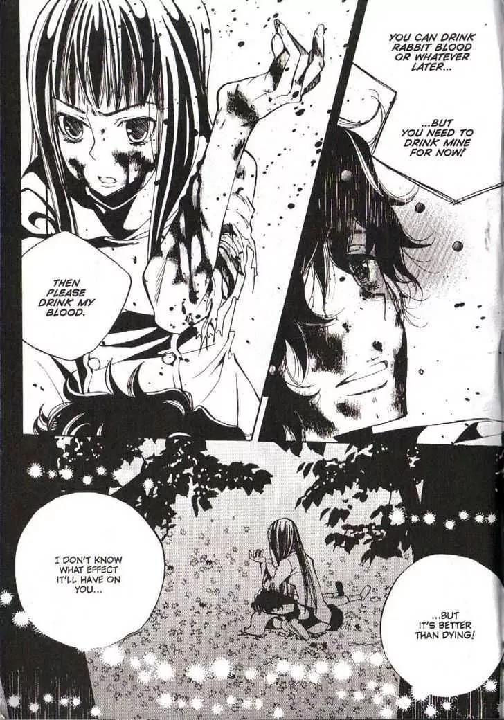 Moon Boy Chapter 6.4-5 page 33 - Vol.6 Chapter 4.5: The Story of Chi-In and Jin-Soo