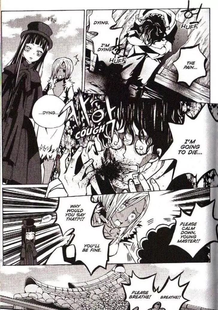 Moon Boy Chapter 6.4-5 page 5 - Vol.6 Chapter 4.5: The Story of Chi-In and Jin-Soo