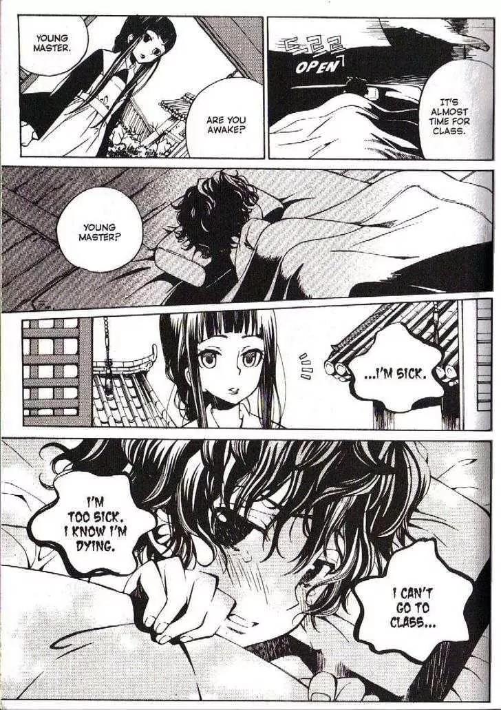 Moon Boy Chapter 6.4-5 page 7 - Vol.6 Chapter 4.5: The Story of Chi-In and Jin-Soo