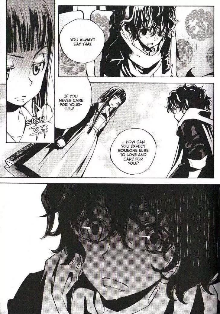 Moon Boy Chapter 6.4-5 page 9 - Vol.6 Chapter 4.5: The Story of Chi-In and Jin-Soo