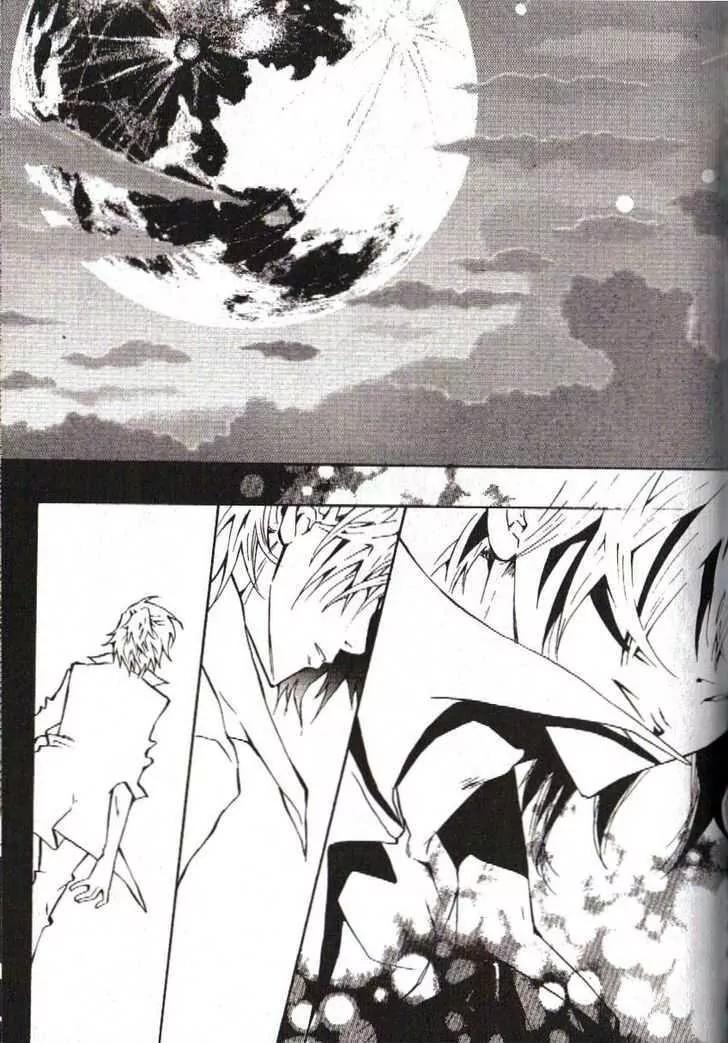 Moon Boy Chapter 6.4 page 18 - Vol.6 Chapter 4