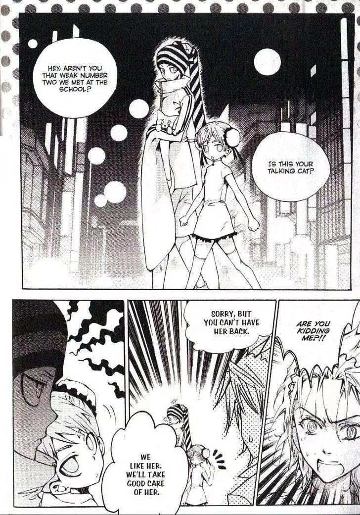 Moon Boy Chapter 6.4 page 21 - Vol.6 Chapter 4