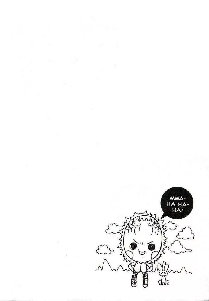 Moon Boy Chapter 6.4 page 23 - Vol.6 Chapter 4