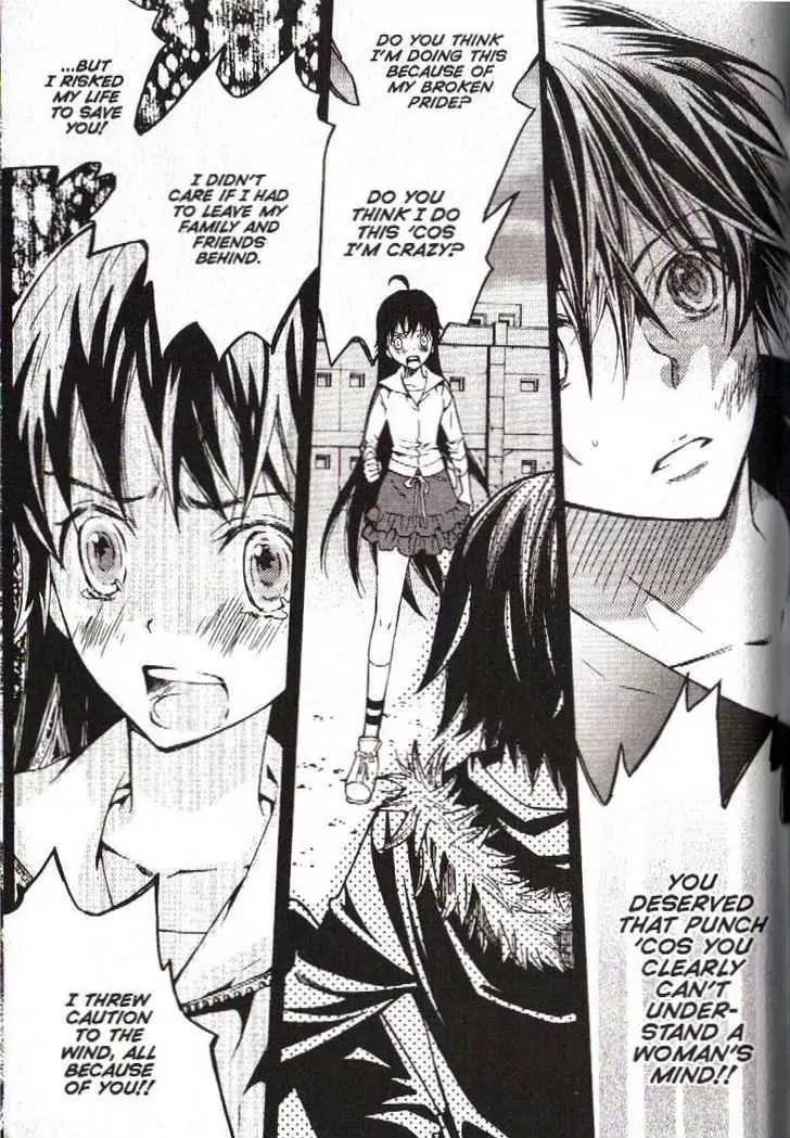 Moon Boy Chapter 6.4 page 4 - Vol.6 Chapter 4