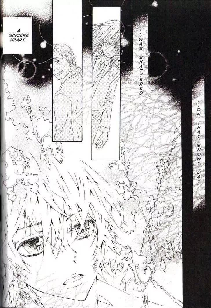 Moon Boy Chapter 6.4 page 5 - Vol.6 Chapter 4